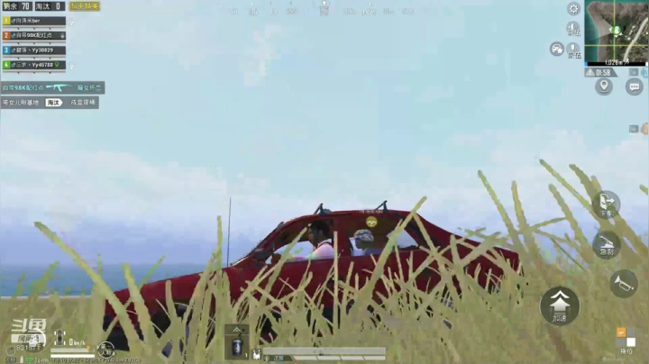 我就是喜欢运营！还爱说单口！ 2020-07-18 01点场