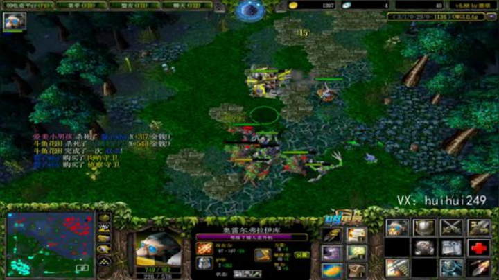 早起杀猪啦 2020-07-18 10点场