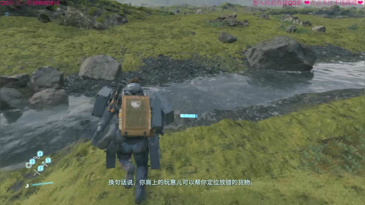 新手一脸懵逼的在玩 2020-07-17 19点场