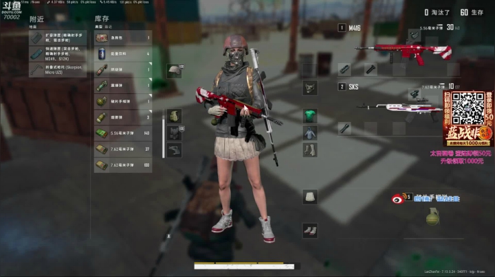 大家好，我是蓝战非 2020-07-18 09点场