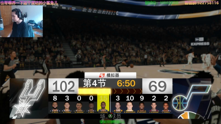 阿中：NBA 圣城  需要你的天赋 2020-07-18 15点场