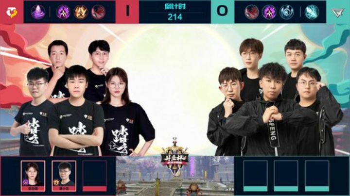 剑网3斗鱼杯S2 8强 胜者组第2轮 第1场 青峰vs踏云 Day9