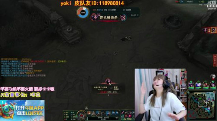 黑板君爱喝酸奶发布了一个斗鱼视频2020-07-18