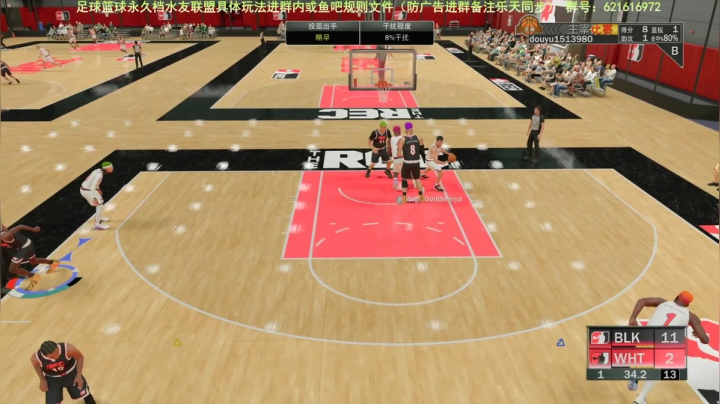 PS4分位组锁第五天升级之路 2020-07-18 01点场