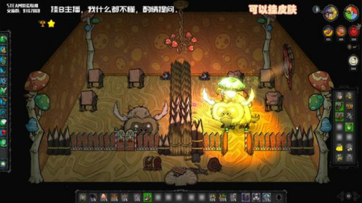 【饥荒联机】无路赛，爱看不看 2020-07-14 07点场