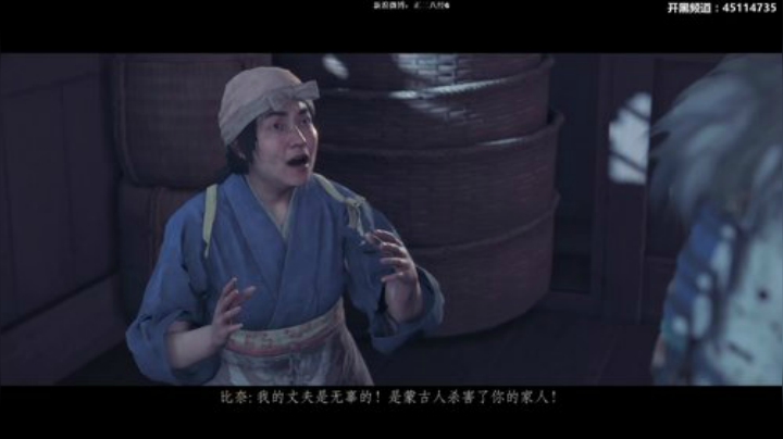 【六神】游戏室（直播中） 2020-07-17 22点场