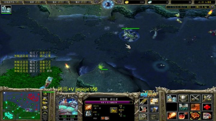 巅峰九连！ 2020-07-18 17点场