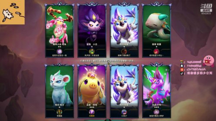 今天我也是心碎主播5555 2020-07-17 23点场