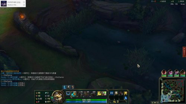 过过福星吧，各位爷爷奶奶们 2020-07-13 16点场