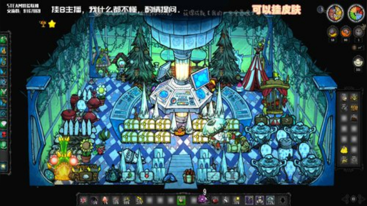 【饥荒联机】无路赛，爱看不看 2020-07-14 01点场