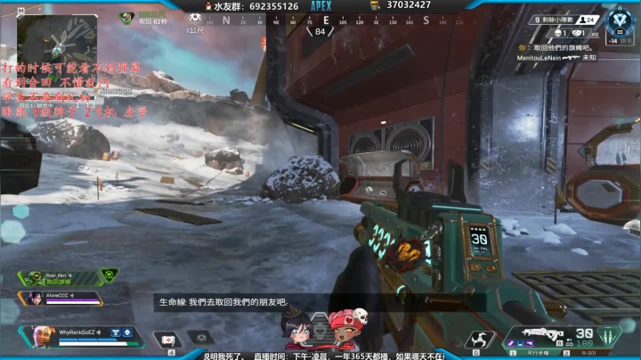效率帮打排位徽章 2020-07-16 15点场