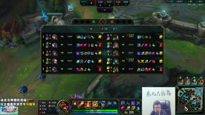 鹌鹑哥大短裤发布了一个斗鱼视频2020-07-18