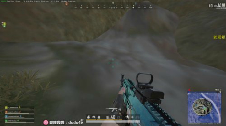 嘟师傅的游戏食堂 2020-07-17 21点场