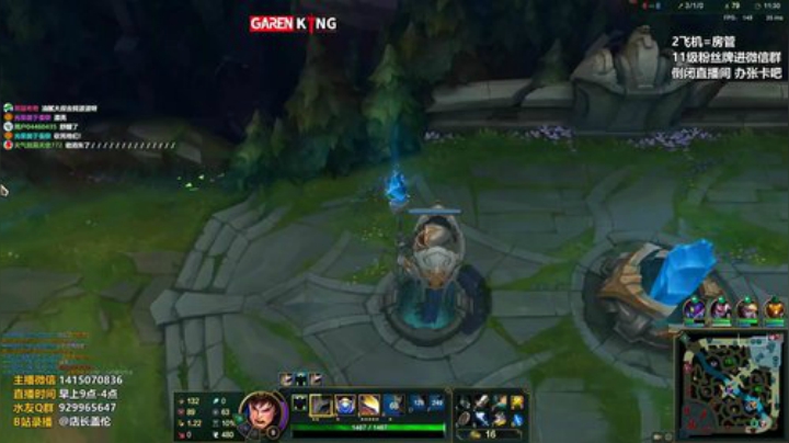 7.17盖伦VS诺手20杀