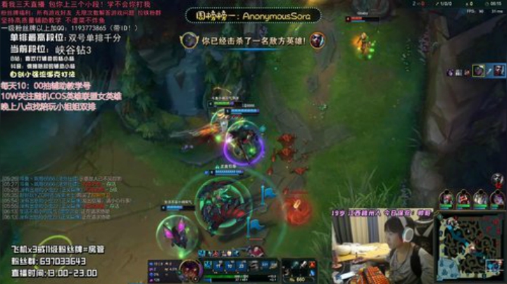 最强辅助教学！硬辅软辅输出辅保护辅全能！ 2020-07-17 19点场