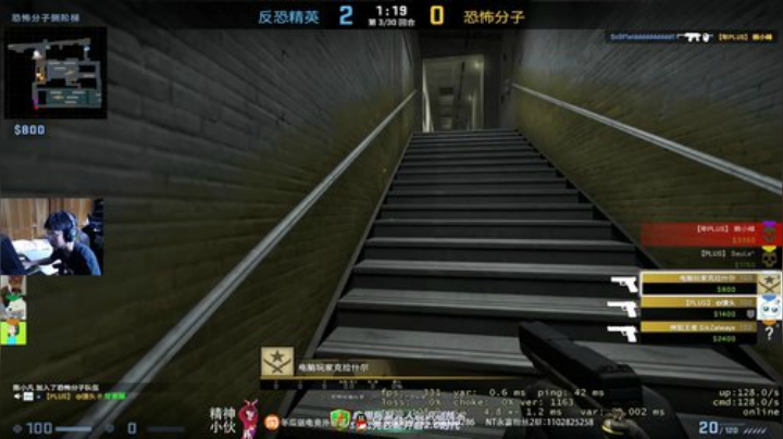 用智商压制所有对手 2020-07-17 14点场