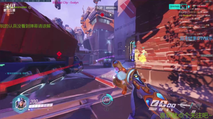 白天火炬之光、晚上黑手光环【匕首岭】 2020-07-17 21点场