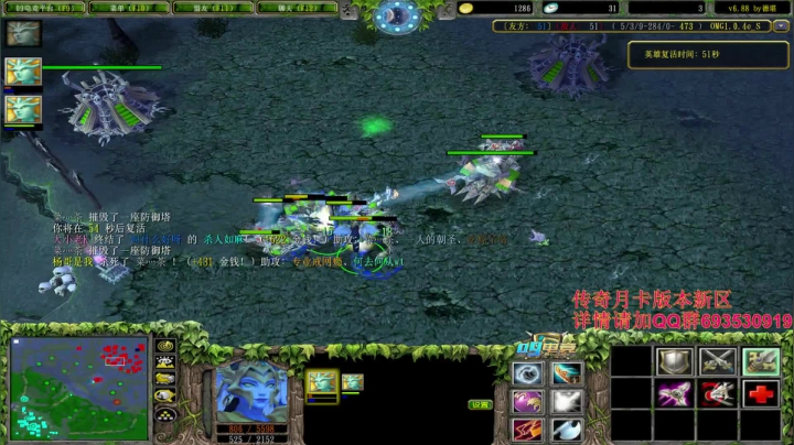 OMG欢乐水友赛输一把发100！！ 2020-07-17 22点场