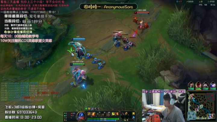 最强辅助教学！硬辅软辅输出辅保护辅全能！ 2020-07-17 17点场