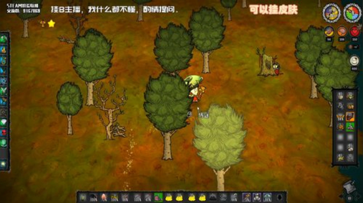 【饥荒联机】无路赛，爱看不看 2020-07-13 22点场
