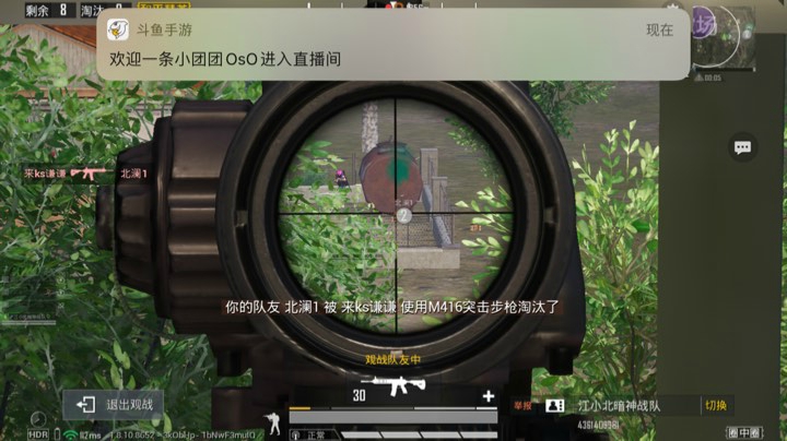 额