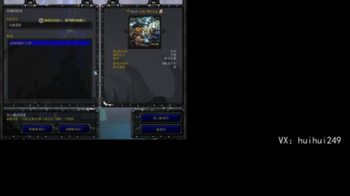 早起杀猪啦 2020-07-17 16点场