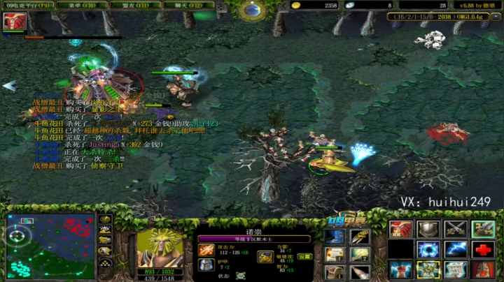 早起杀猪啦 2020-07-17 18点场