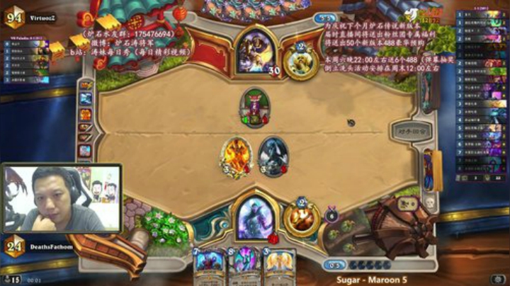 RPGseven发布了一个斗鱼视频2020-07-18