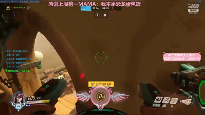 7月18