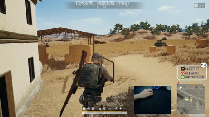 宇宙第一，单人四排 2020-07-18 07点场