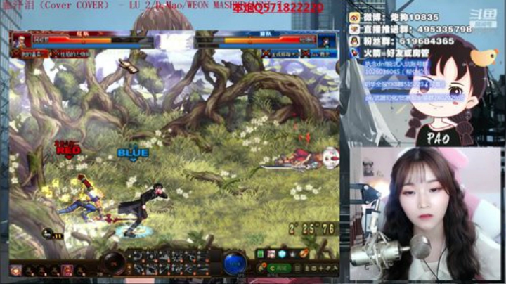 【大枪炮狗】来了她来了 2020-07-18 20点场