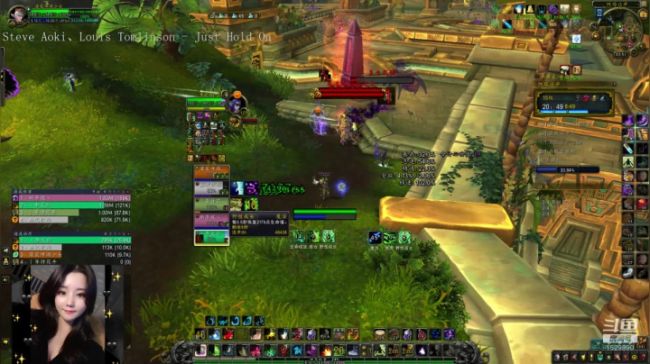 _2020-07-18崩裂周15阿塔奶德视角