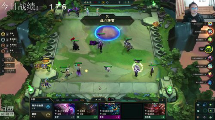 云顶：最近狂玩宇航狙 2020-07-18 01点场