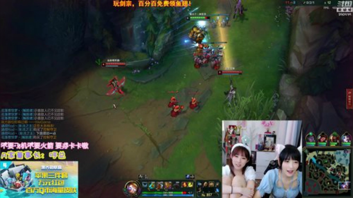 蓝董斌羊羊羊发布了一个斗鱼视频2020-07-18