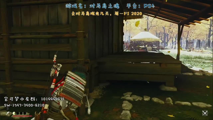 今天的风儿也甚是喧嚣 2020-07-17 21点场