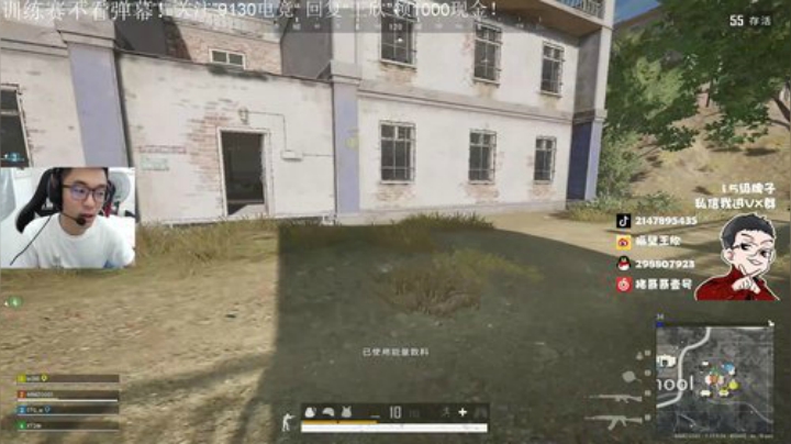 直播中，宝贝们 2020-07-18 10点场