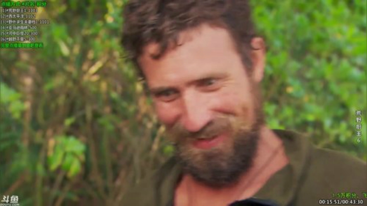 静思世语发布了一个斗鱼视频2020-07-18