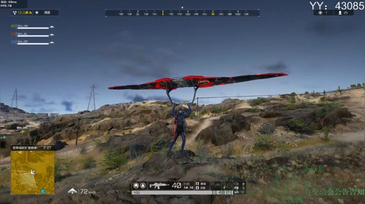 【阿浪】伞兵即将回归,2tap的回忆！ 2020-07-17 23点场