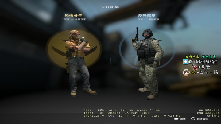 有没有上车的水友？ 2020-07-17 22点场