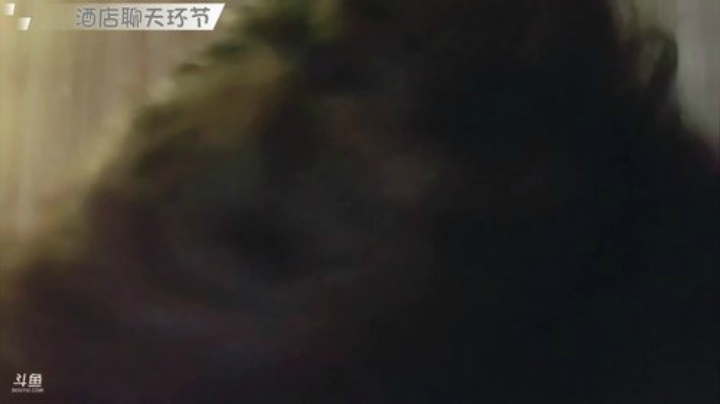 我在斗鱼看国民大舅哥直播户外