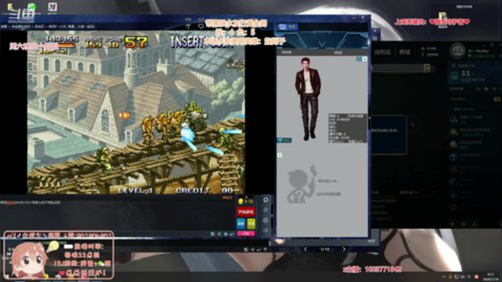 圆园团团发布了一个斗鱼视频2020-07-18