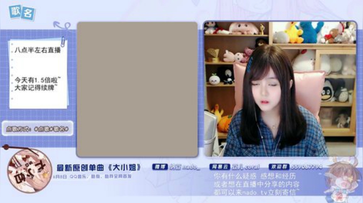 原畏发布了一个斗鱼视频2020-07-18