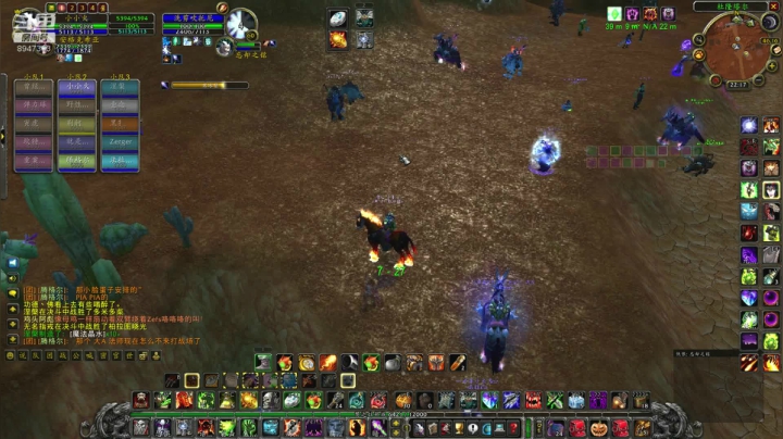 魔兽怀旧战场小小火的直播间 2020-07-18 22点场