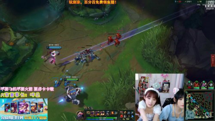 格莱美发布了一个斗鱼视频2020-07-18