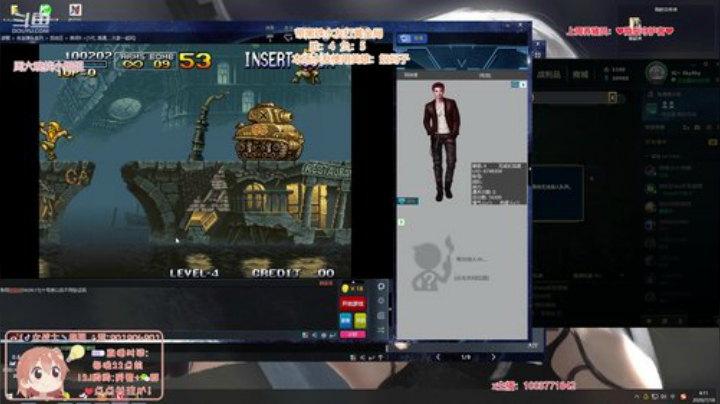 藤一的小幸运发布了一个斗鱼视频2020-07-18