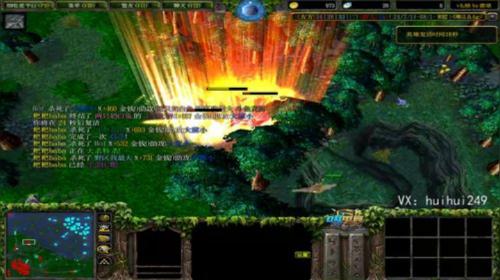 早起杀猪啦 2020-07-18 08点场