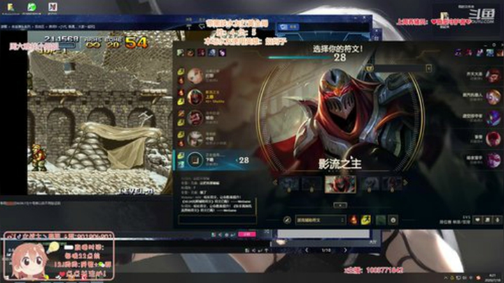 菜菜的瓜皮帽发布了一个斗鱼视频2020-07-18