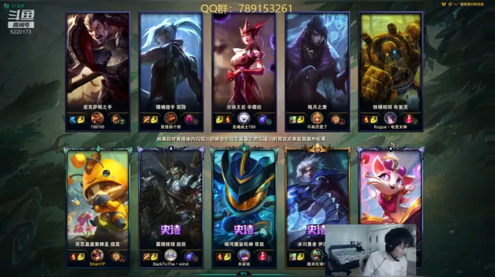 直播2周年啦，送些小礼物~ 2020-07-18 12点场