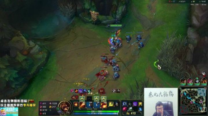 鹌鹑哥大短裤发布了一个斗鱼视频2020-07-18