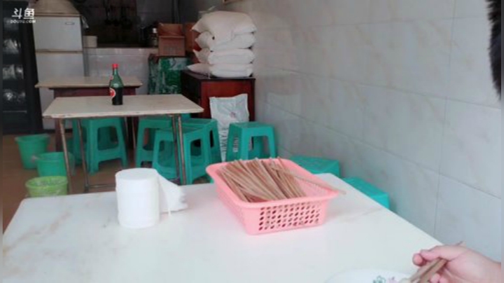 今天去县城买点食材 2020-07-18 10点场